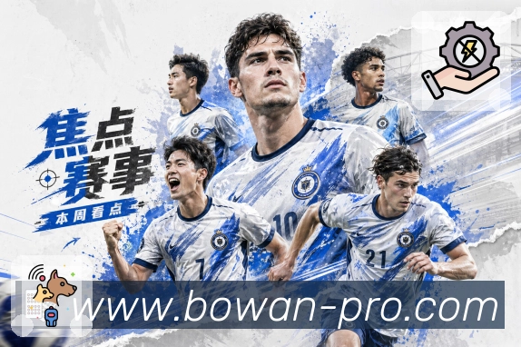博万APP 封面图